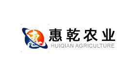 惠乾农业公司简介